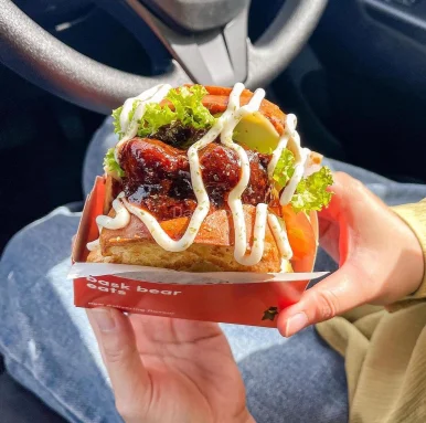 Bask Bear Coffee - Muar | Databook Malaysia