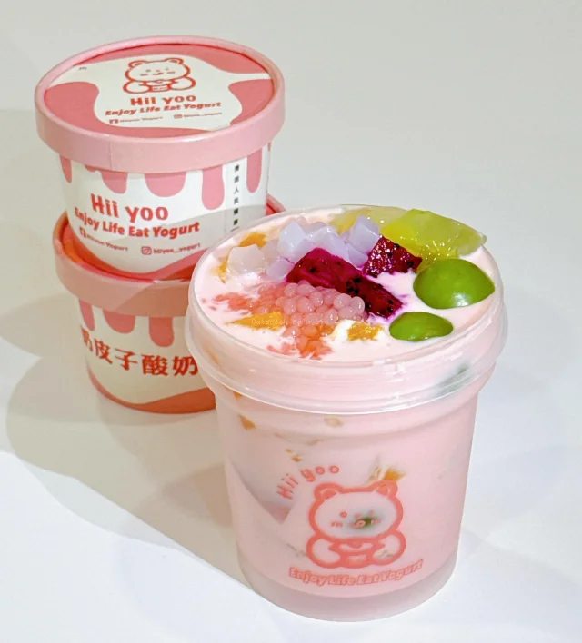 HiiYoo Yogurt | Databook Malaysia