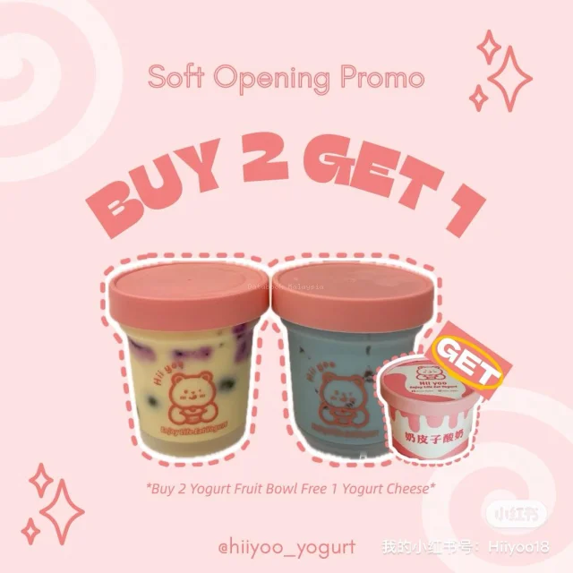 HiiYoo Yogurt | Databook Malaysia