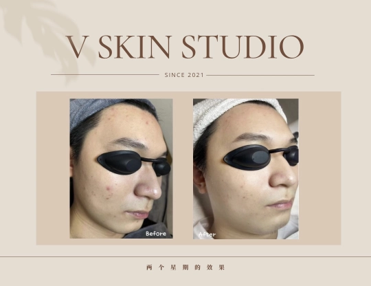 V Skin Studio | Databook Malaysia