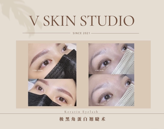 V Skin Studio | Databook Malaysia