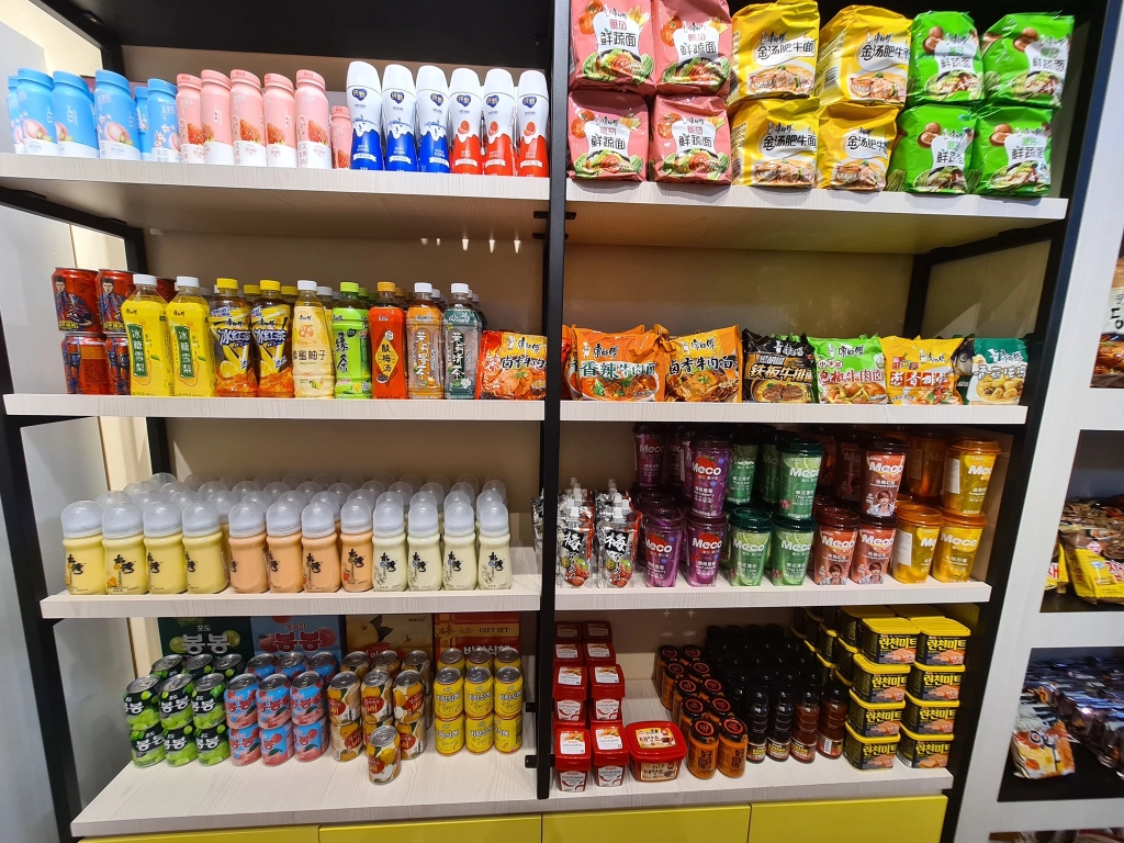 Big Mom Food | Databook Malaysia