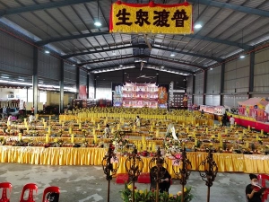 麻坡新加望城隍庙谷陰殿 | Databook Malaysia