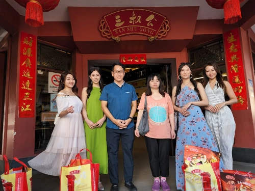 三叔公 San Shu Gong | Databook Malaysia