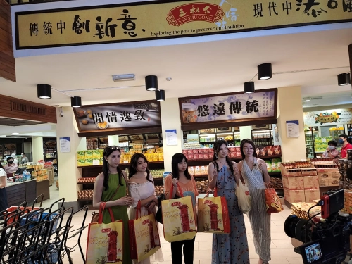 三叔公 San Shu Gong | Databook Malaysia