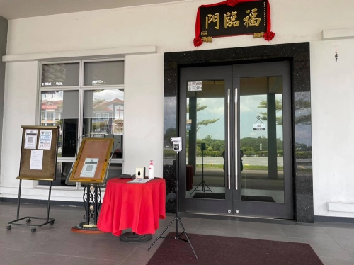 Defortune Restaurant 福临门 | Databook Malaysia