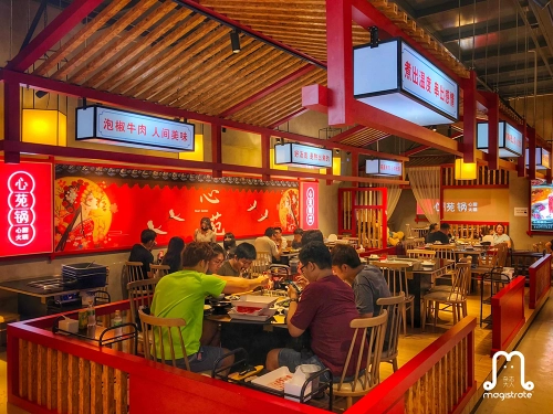 Heart Garden Hotpot 心苑锅 | Databook Malaysia