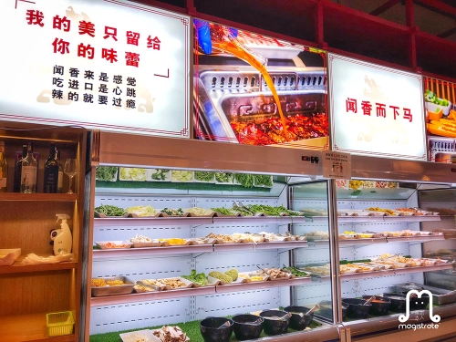 Heart Garden Hotpot 心苑锅 | Databook Malaysia