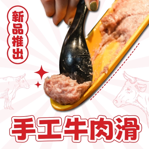Heart Garden Hotpot 心苑锅 | Databook Malaysia