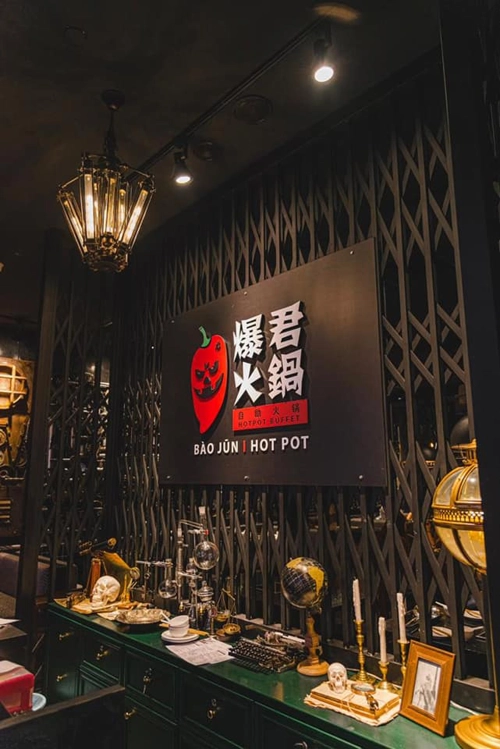 爆君火锅 Bao Jun Hot Pot | Databook Malaysia