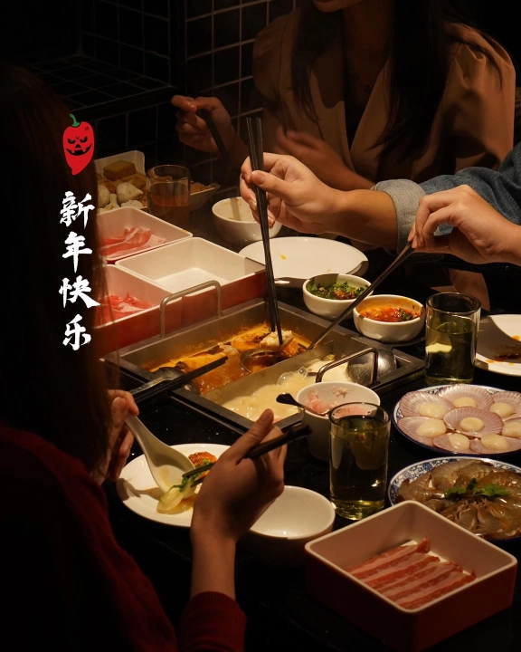 爆君火锅 Bao Jun Hot Pot | Databook Malaysia