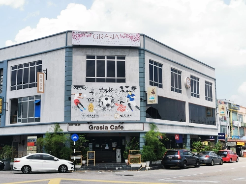 Grasia Cafe 格拉思亚咖啡厅 | Databook Malaysia