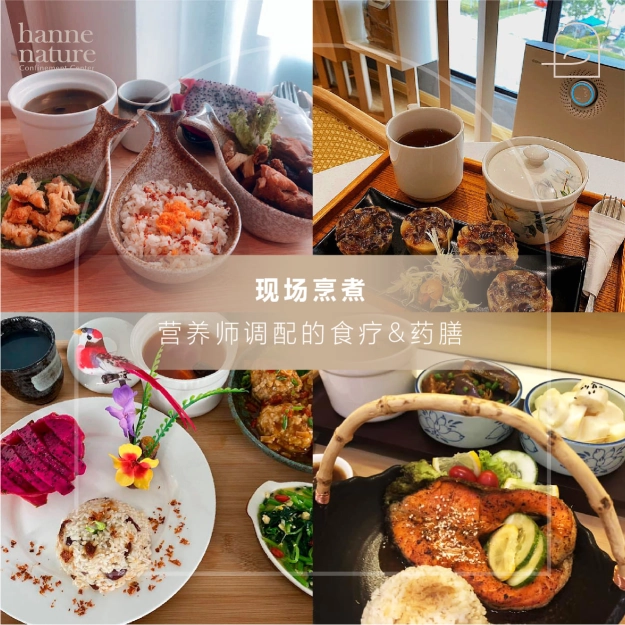 Hanne Nature Confinement Center 恒雅产后护理会所 | Databook Malaysia