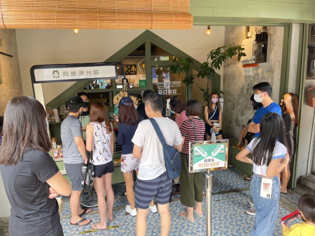 Ah Ma TeoChew Kuih 阿嬷潮州糕 | Databook Malaysia