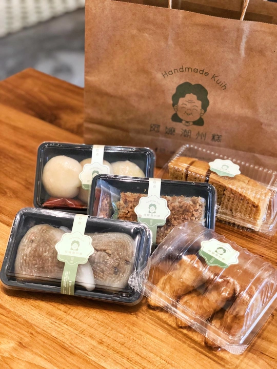 Ah Ma TeoChew Kuih 阿嬷潮州糕 | Databook Malaysia