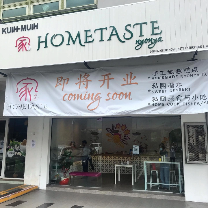 Hometaste Nyonya | Databook Malaysia