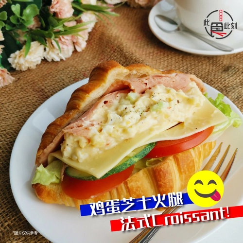 此食此刻 the Moment Kitchen | Databook Malaysia