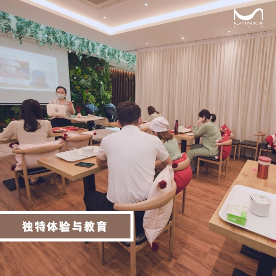 仁之初 Minka Postpartum Care Centre | Databook Malaysia