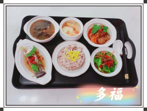 多福月子坊 TOP FULL Baby House | Databook Malaysia