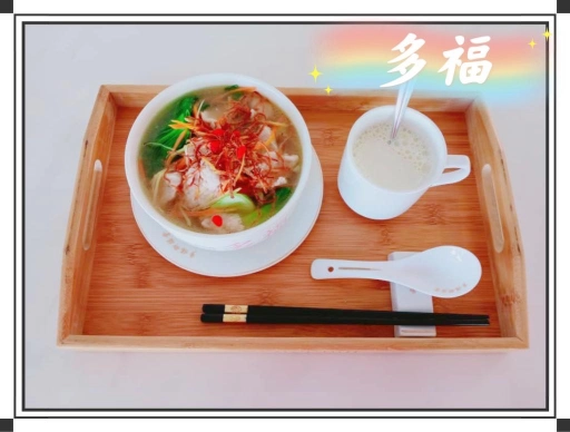 多福月子坊 TOP FULL Baby House | Databook Malaysia