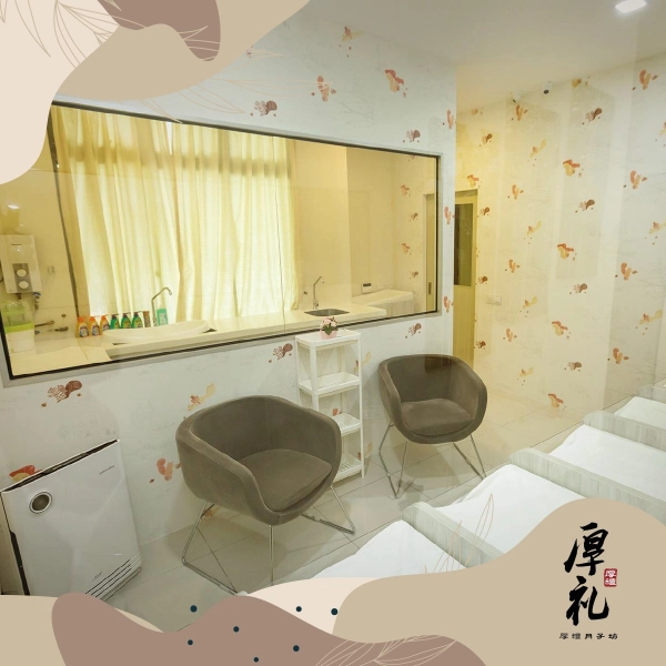 厚礼陪月中心 | Databook Malaysia