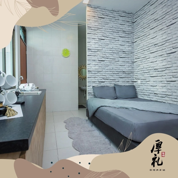 厚礼陪月中心 | Databook Malaysia