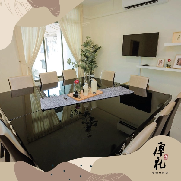 厚礼陪月中心 | Databook Malaysia