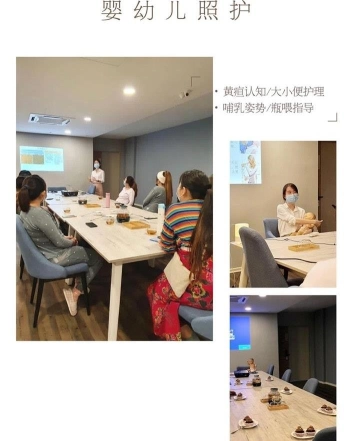 JTL Confinement Centre 沐月当归月子中心 | Databook Malaysia