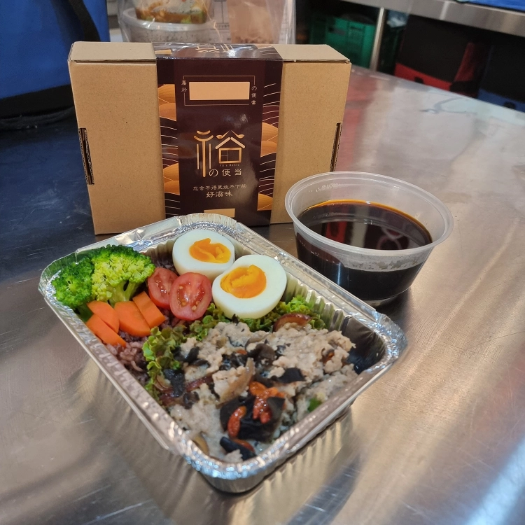 YSF Confinement Food裕膳坊月子餐 | Databook Malaysia