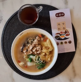 YSF Confinement Food裕膳坊月子餐 | Databook Malaysia