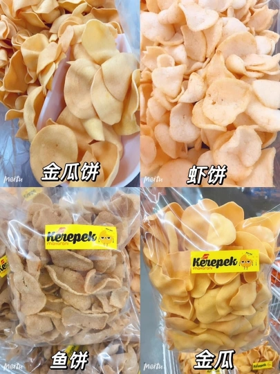 Kerepek Maharani | Databook Malaysia