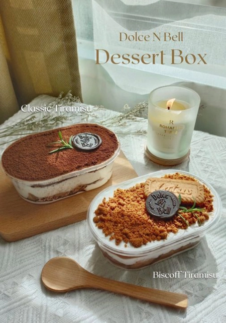 Dolce N Bell | Databook Malaysia