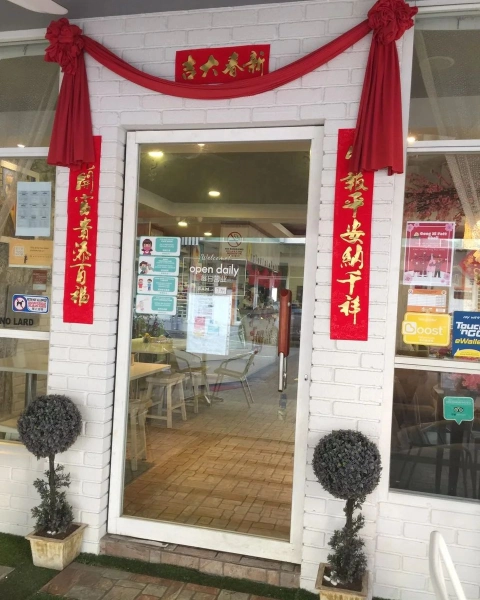 Eggxtra Cafe | Databook Malaysia