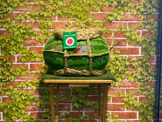 Nature's Harvest Valley 水菓之城 | Databook Malaysia