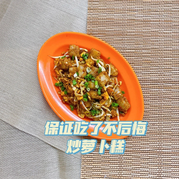Origin Brunch 原香小食坊 | Databook Malaysia