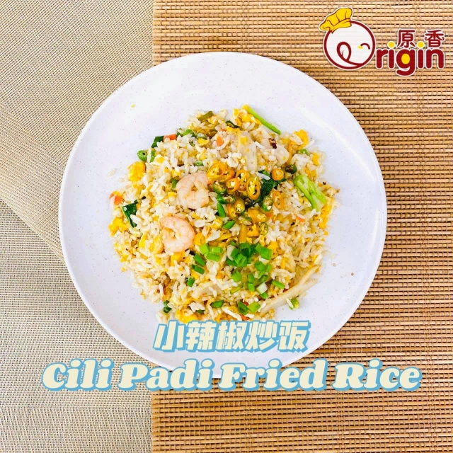 Origin Brunch 原香小食坊 | Databook Malaysia