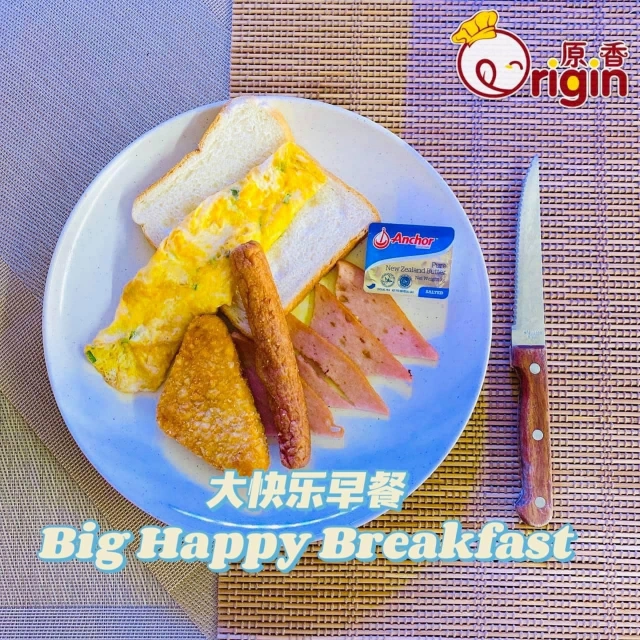 Origin Brunch 原香小食坊 | Databook Malaysia