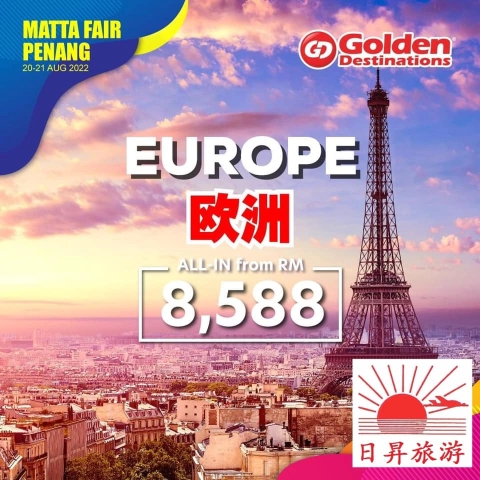 Days Holiday 日昇旅游 | Databook Malaysia