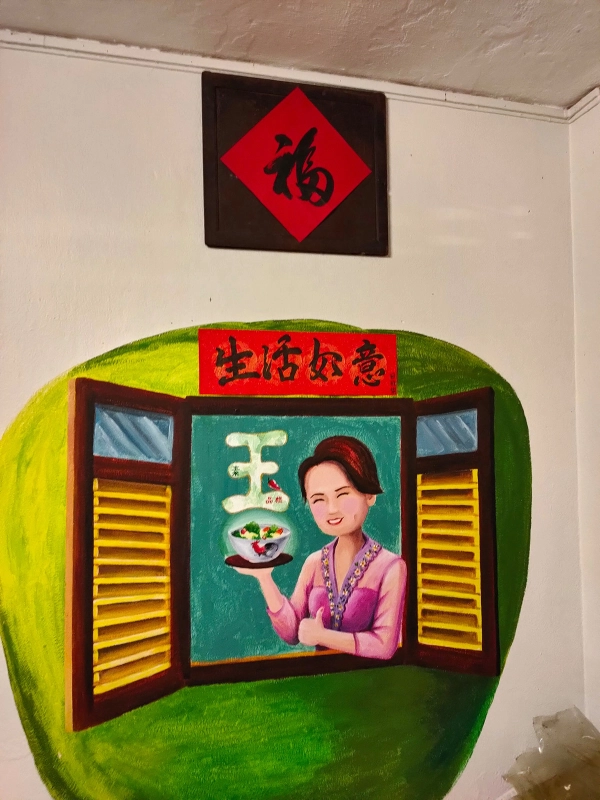 Jade Nyonya Cafe Muar 玉素咖啡馆 | Databook Malaysia