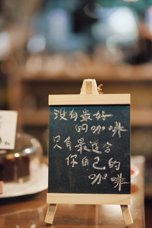 Zhai Coffee 齋咖啡 | Databook Malaysia