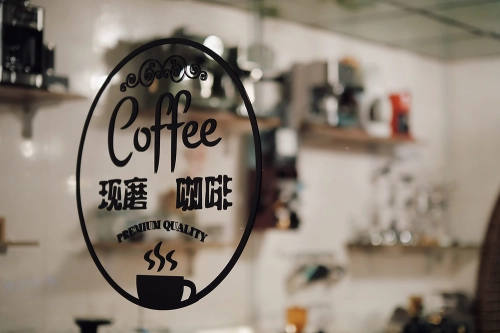 Zhai Coffee 齋咖啡 | Databook Malaysia