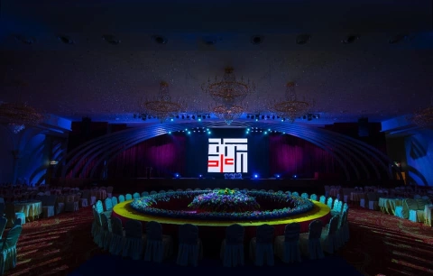 水立方 Bakri Junction Ballroom | Databook Malaysia