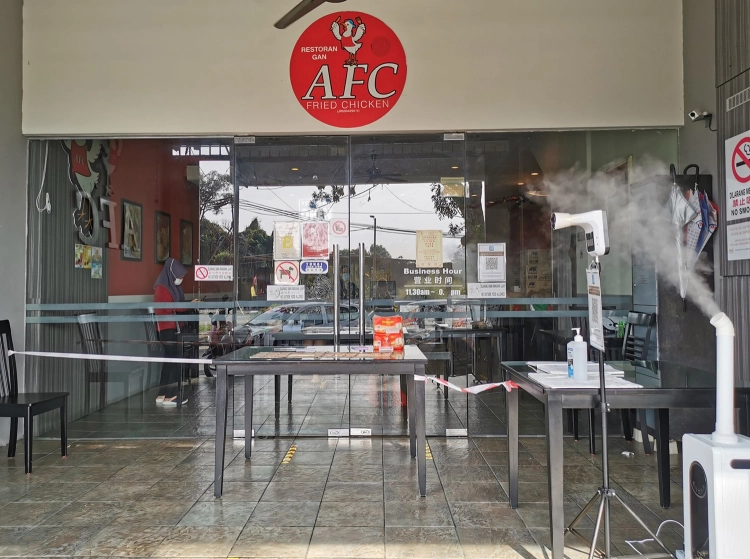 GAN AFC Fried Chicken | Databook Malaysia