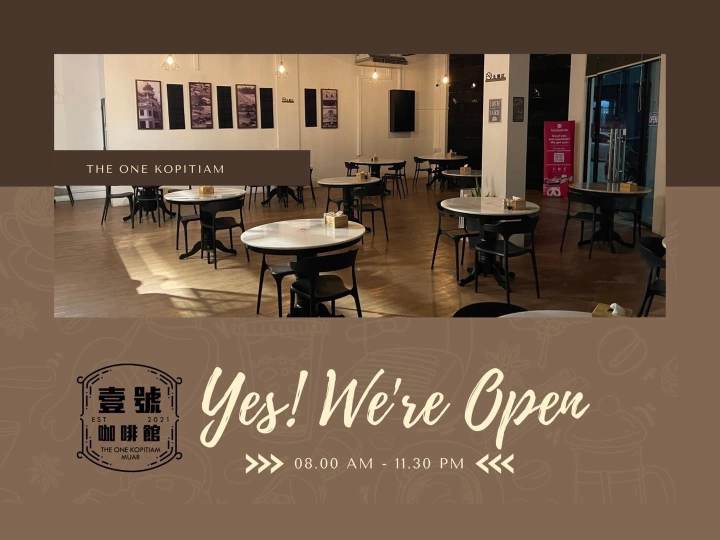 壹号咖啡馆 The One Kopitiam Muar | Databook Malaysia