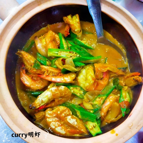 老舅烧鱼 Ikan Bakar Lao Jiu | Databook Malaysia