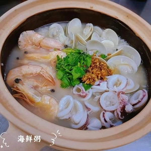 老舅烧鱼 Ikan Bakar Lao Jiu | Databook Malaysia