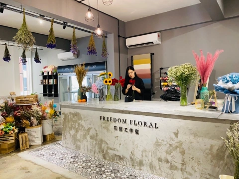 Freedom Floral | Databook Malaysia