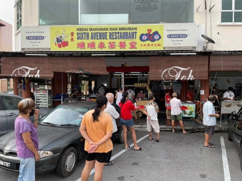 顺顺来咖啡店 | Databook Malaysia