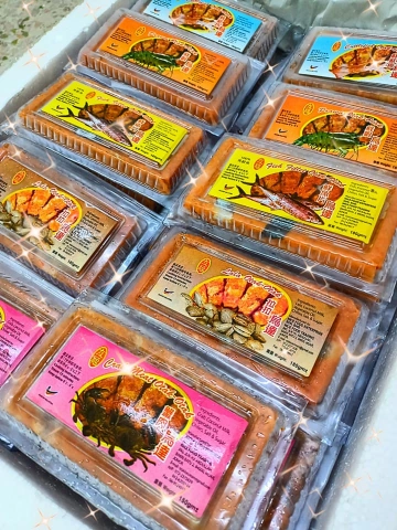 友福麻坡正宗乌达 | Databook Malaysia