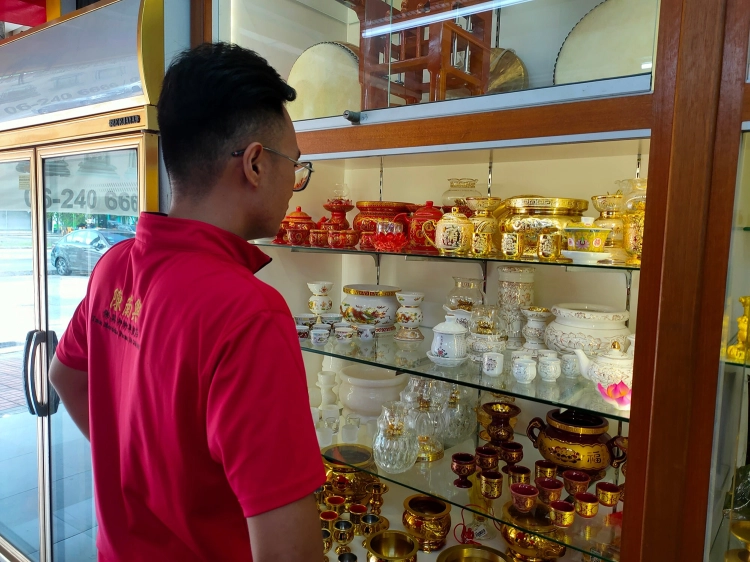 陈南兴 神料佛具专卖店 Chop Tan Lam Hin | Databook Malaysia